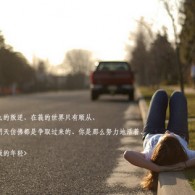 年澳门今晚开奖号码免费查看